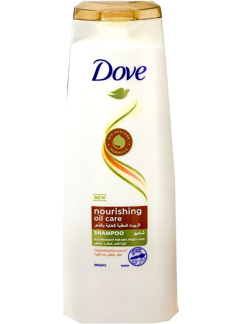 Dove - Dove Nourishing Oil Care Shampoo For Dry Frizzy Hair 180 Ml - Image 1