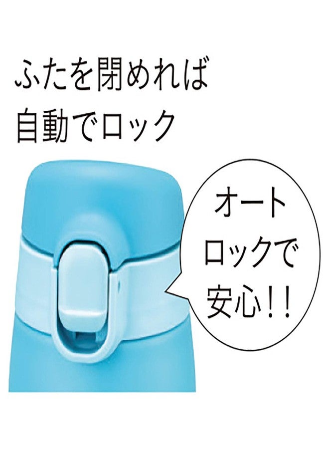 TIGER MCT-A035P Tiger Water Bottle, 11.8 fl oz (350 ml), Kameichido Mug, Stainless Steel Bottle, One-touch, Lightweight, Rabbit - Image 2