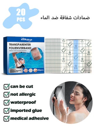 20 Pcs Transparent Waterproof Patch, Stretch Adhesive Bandages, Tattoo Protective Transparent Film - pzsku/Z2810F3612DCDB99749C3Z/45/_/1719453670/1a02babf-2942-4484-a456-cc4fca06fc25