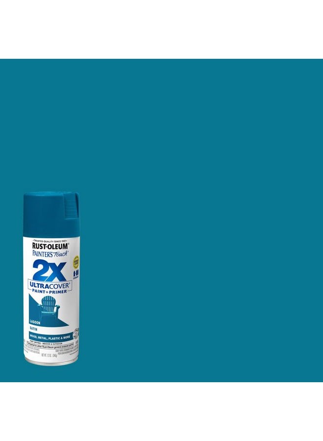 RUST-OLEUM 334074 طلاء رذاذ لمسة الرسام 2X تغطية فائقة، 12 أونصة، لاغون ساتين - Image 2