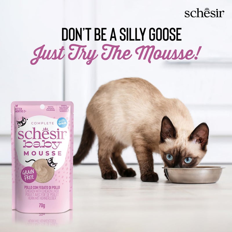 Schesir Baby Cat Mousse, Salmon and Chicken Highly Nutritional Premium Cat Food, 70 G,Cream - Image 2