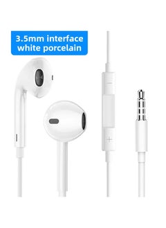 For Apple 3.5mm In-ear Wired Headphones Four-level Live Line Control Karaoke Type-c Digital Universal Wholesale-Color:3.5mm Interface White Porcelain Poor Sound Quality Is Not Recommended