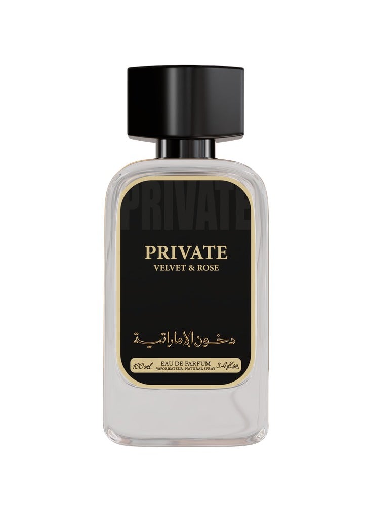 دخون الإماراتية عطر برايفت فلفلت روز اودي بارفيوم 100ملي  - Image 2