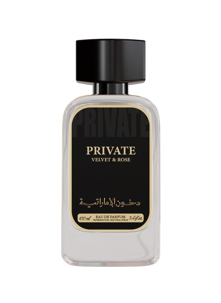 دخون الإماراتية عطر برايفت فلفلت روز اودي بارفيوم 100ملي  - Image 1