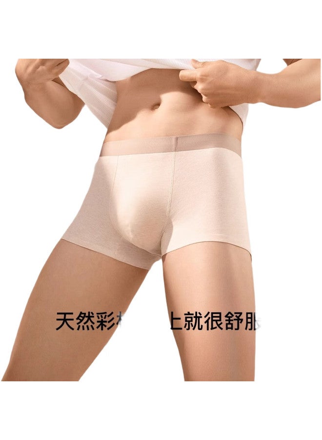 Madallo Men'S Underwear 100% Cotton Crotch Antibacterial Colorful Cotton Breathable Four-Corner Men'S Shorts New Men'S Flat-Bottom Shorts - Image 1