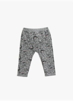 KOTON Printed Medium Rise Jogger Sweatpants  - Image 1