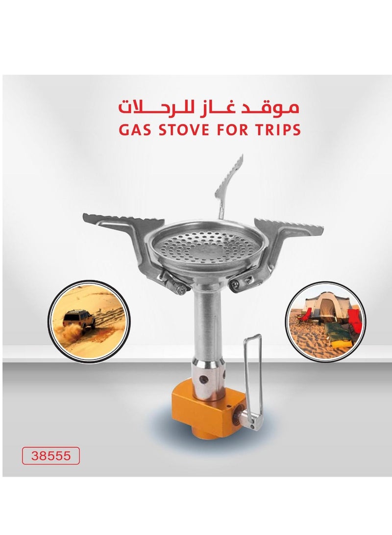 إيروريكس موقد غاز للرحلات | موديل 38555 - Image 1