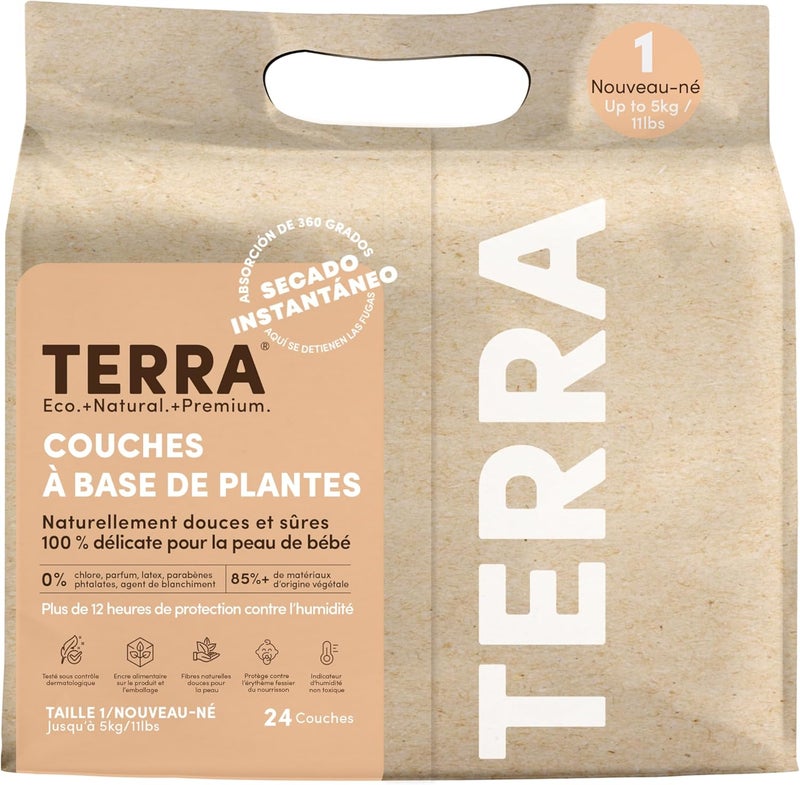 Terra حفاضات تيرا بحجم 1 للمواليد الجدد مصنوعة من مواد نباتية - Image 4