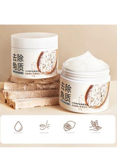 BIOAQUA Rice Raw Pulp Exfoliating Gel 140 g  - Image 1