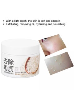 BIOAQUA Rice Raw Pulp Exfoliating Gel 140 g  - Image 3