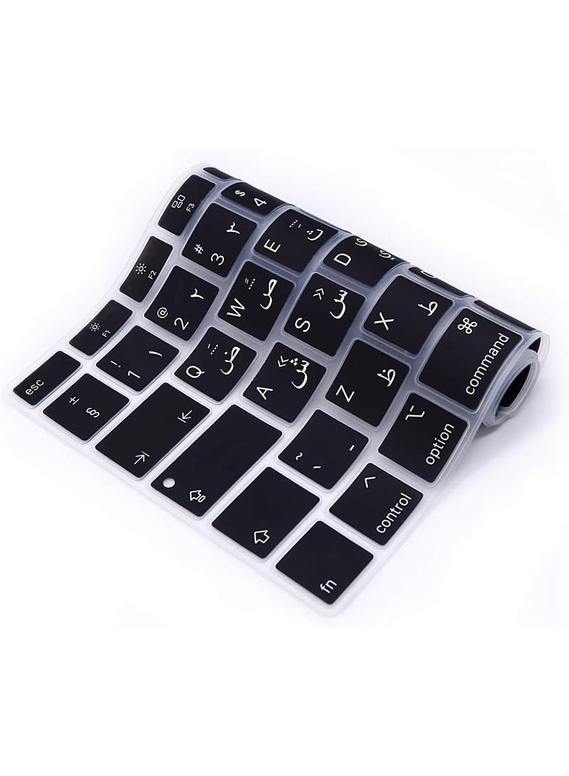 أمم غطاء لوحة مفاتيح سيليكون بتصميم أوروبي/بريطاني باللغة العربية والإنجليزية متوافق مع ماك بوك نيو اير 13 بوصة مع شاشة ريتينا ومعرف اللمس ، موديل ايه 1932 ، إصدار 2018/2019 ، أسود - Image 5