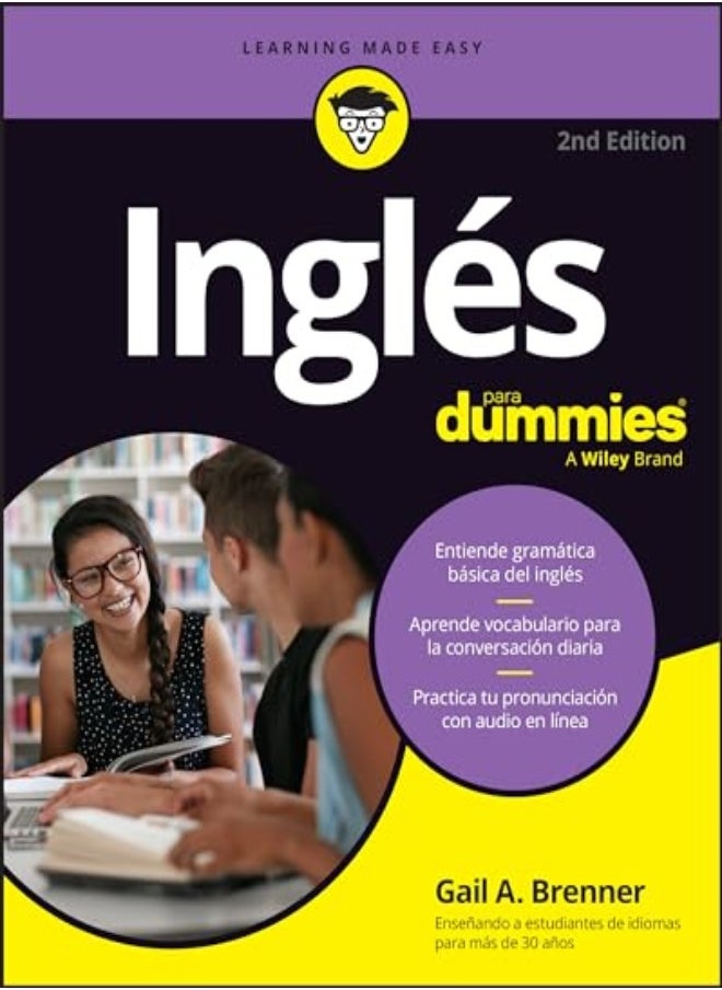 INGLES PARA DUMMIES 