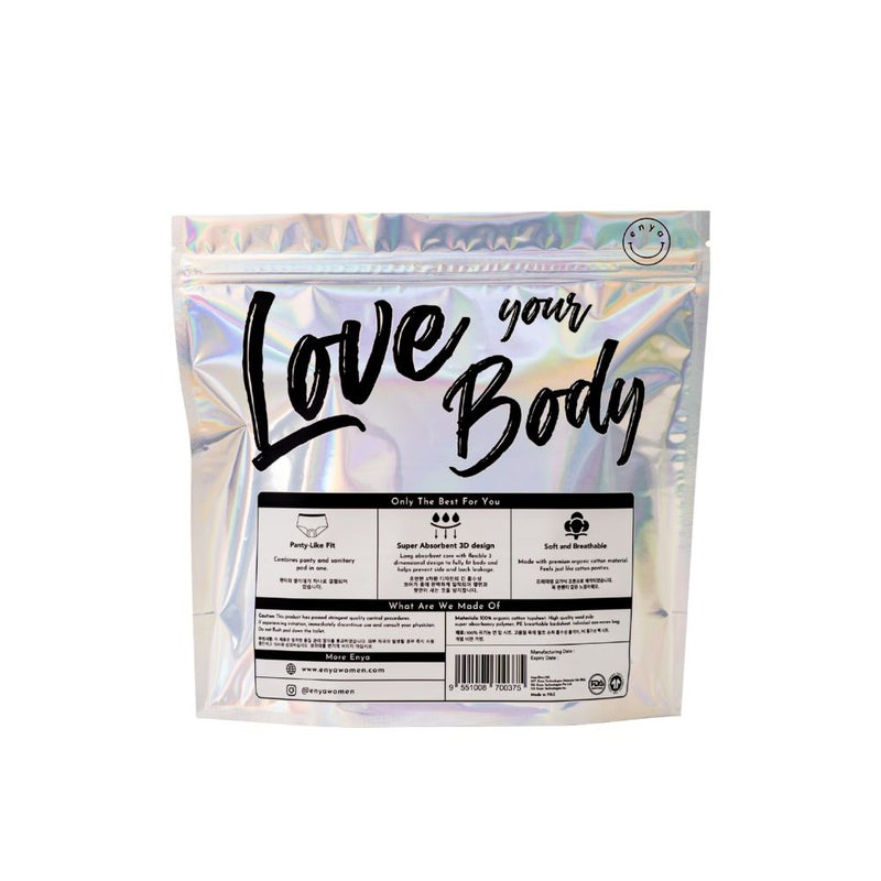 enya Overnight Disposable Panties (L-XL, 4pcs) - Image 2