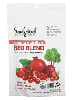 Simple Nutrition Red Blend 4 oz (113 g) - pzsku/Z28157FD1C2D2EBA8CF8EZ/45/_/1731508796/82291407-ec16-483d-874f-13349217f6ed