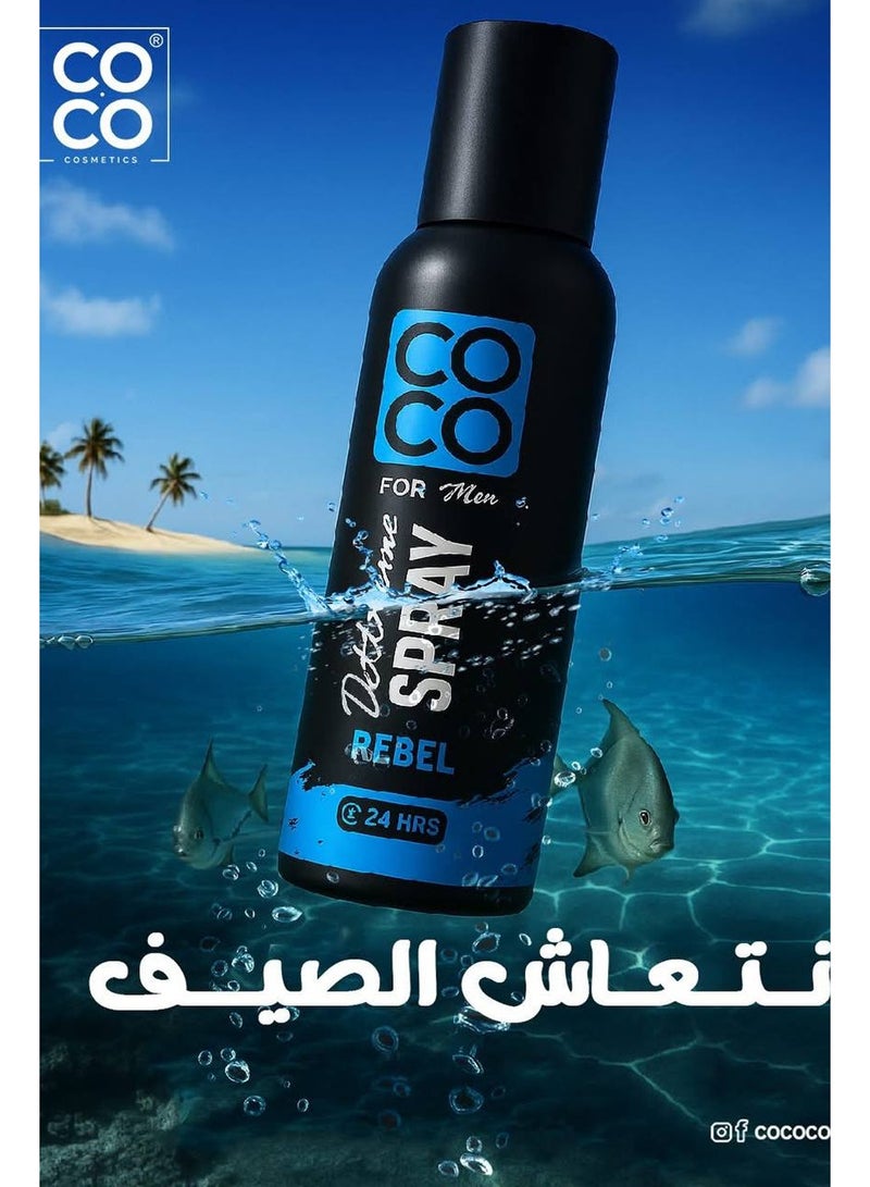 Coco Rebel Body Spray For Men 120ml - Image 2