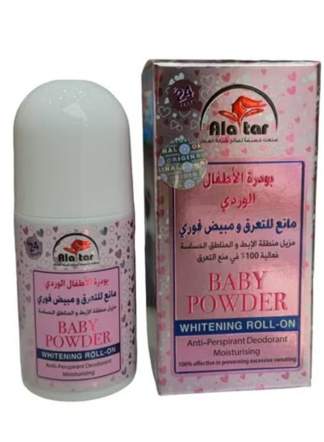 Al Attar Deodorant Antiperspirant Baby Powder 60 ML