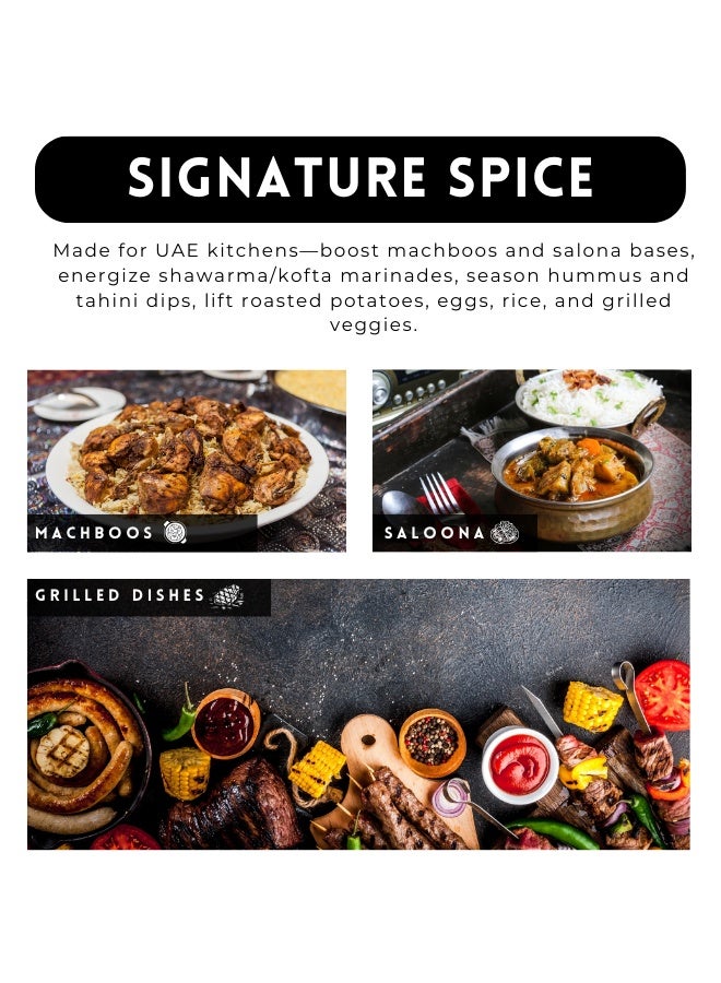 أباميك فلفل سيشوان الأحمر من مطحنة أوافي | زانثوكسيلوم (هواجياو) | نكهة حمضية | قشور فلفل كاملة - 250 غرام | 9 أونصة - Image 4