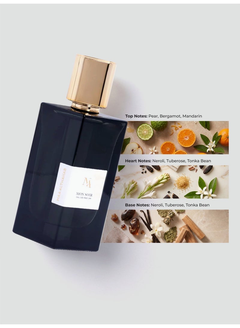 ماء الذهب  |مون سوار | أو دو بارفان | عطر مسائي ثابت يدوم طويلاً وبرائحة أنيقة | 75 مل | للنساء اللواتي يجسدن الرقي والغموض - Image 3