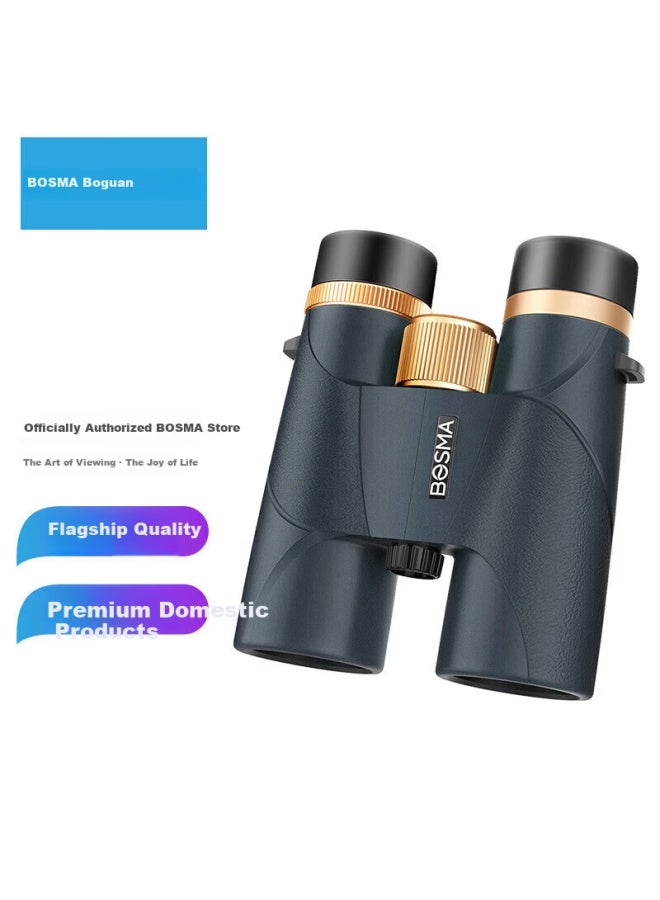 Bosma Bosma Binoculars Golden Tiger Ii Series 10x42 High-power Hd Low-light Night Vision