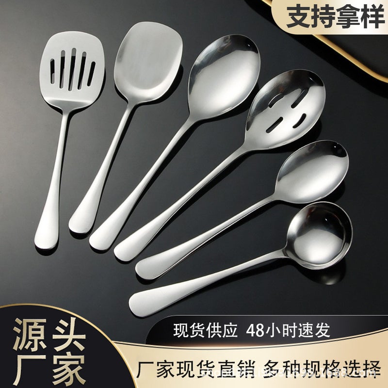 1010 Series Stainless Steel Serving Spoon And Spatula For Restaurants, Els, And Canteens With Long Handles, Small Soup Ladle For El And Canteen Use - Image 2