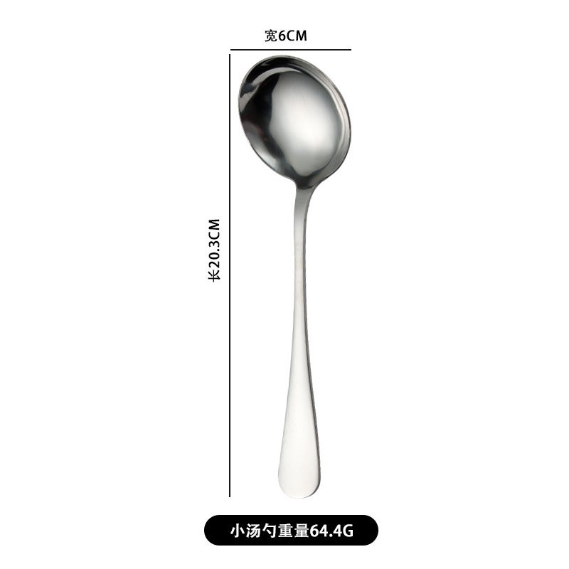 1010 Series Stainless Steel Serving Spoon And Spatula For Restaurants, Els, And Canteens With Long Handles, Small Soup Ladle For El And Canteen Use - Image 1