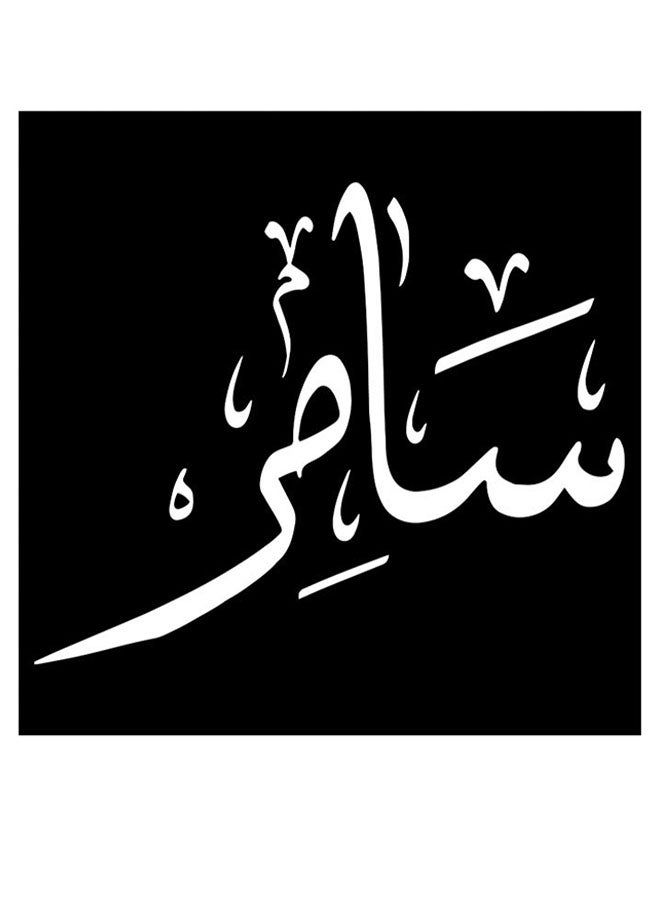 RYN Samer Wooden MDF Wall Art Multicolour - Image 2