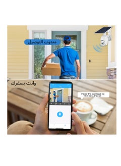 Generic Soler Camera 4G  - Image 5
