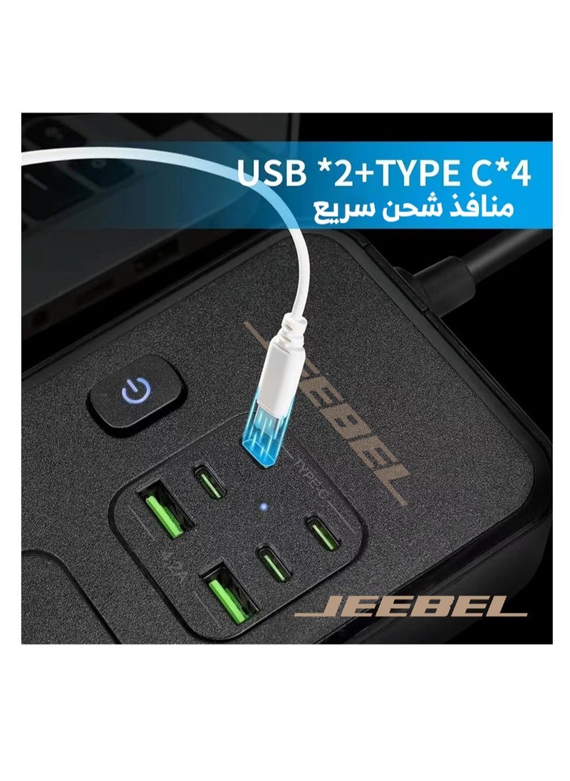 جيبيل توصيلة كهرباء جيبل | 4 مداخل | منفذين USB | اربعة منافذ PD / بطول 5 متر  - Image 2
