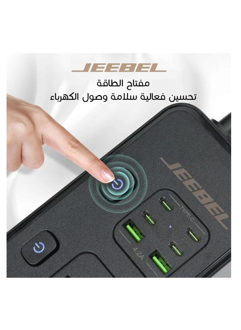 جيبيل توصيلة كهرباء جيبل | 4 مداخل | منفذين USB | اربعة منافذ PD / بطول 5 متر  - Image 5