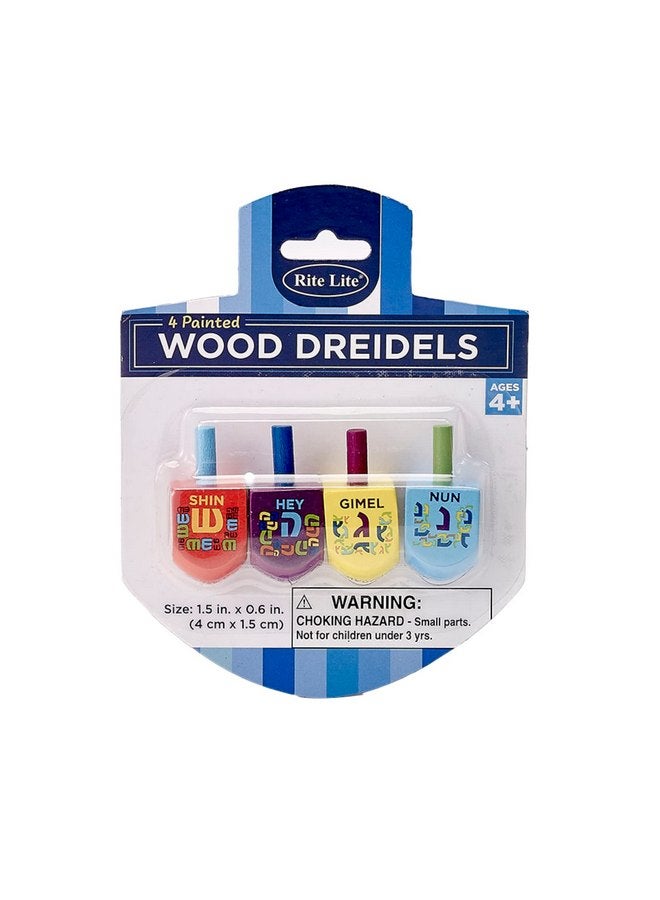 Rite Lite The Dreidel Game Chanukah Painted Wooden Dreidels Set of 4 - Hanukkah Gifts, Hanukkah Dreidel Pack, Bulk Hanukkah Dreidels, Hanukkah Games - Image 2