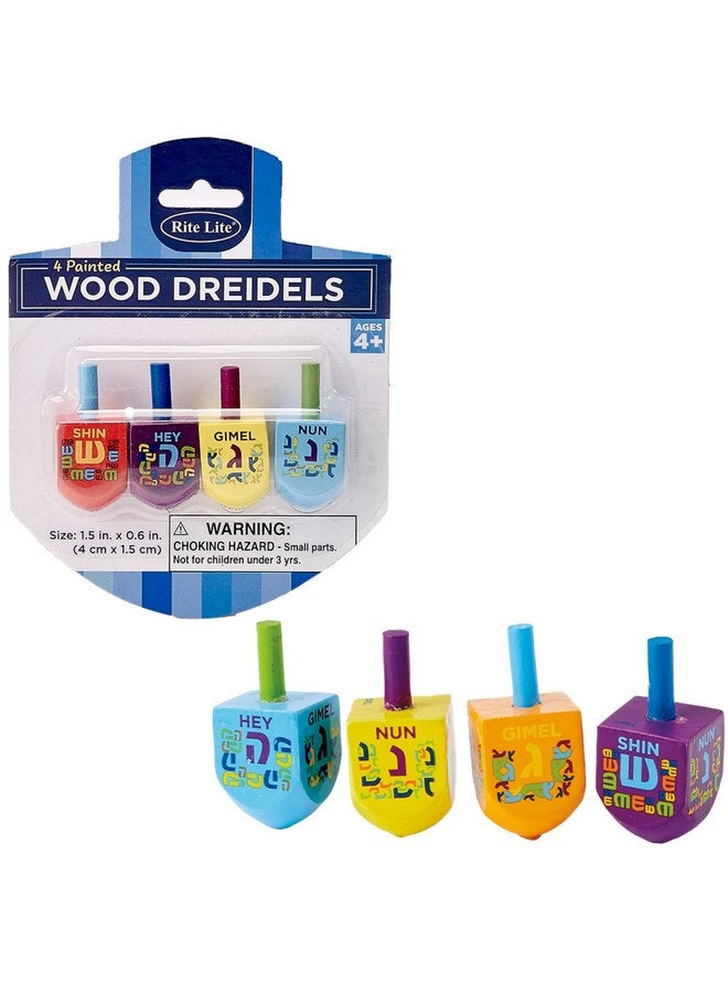 Rite Lite The Dreidel Game Chanukah Painted Wooden Dreidels Set of 4 - Hanukkah Gifts, Hanukkah Dreidel Pack, Bulk Hanukkah Dreidels, Hanukkah Games - Image 1