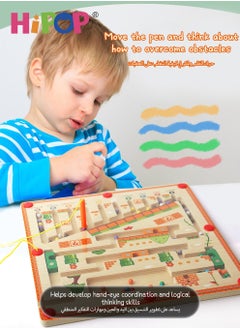 HIPOP Early Education Toys,Magnetic Advanced Maze,for Kid's Thinking Exercise and Digital Learning,Toddler's Logical Thinking Games  - Image 2