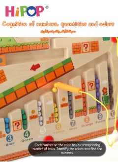 HIPOP Early Education Toys,Magnetic Advanced Maze,for Kid's Thinking Exercise and Digital Learning,Toddler's Logical Thinking Games  - Image 4