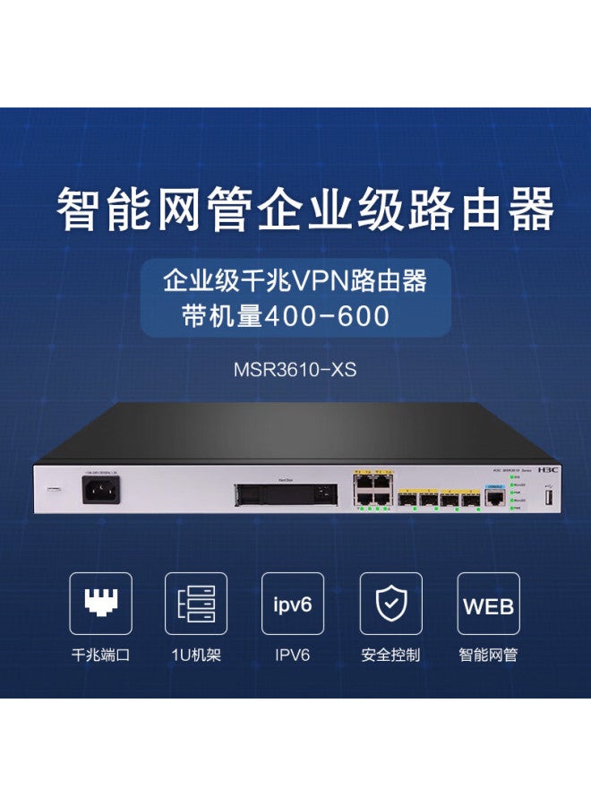 H3c Msr3610-xs 4 Electrical + 2 Optical Ports Gigabit Enterprise-grade Vpn Gateway Router, 600 Machine Capacity, Built-in Firewall/internet Behavior Management/ipv6