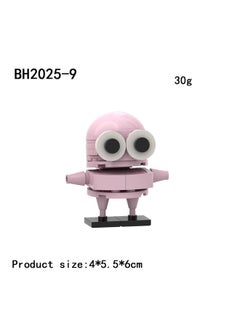 Y&D Repo Person Email Building Block Set,Smiling Critters Toys,Game Model Toys Ideas Collectible Building Bricks Birthday Gift For Kids 