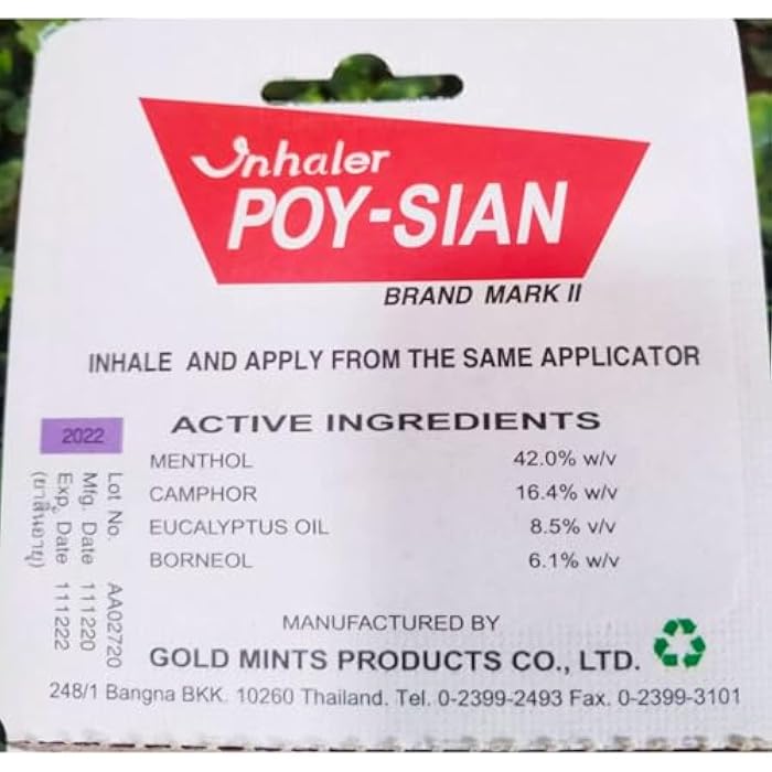 POY SIAN POY-SIAN Mark II Menthol Aromatherapy Nasal Inhaler, Natural Herbal Remedy with Cooling Essential Oils Poysian (Pack of 3) - Image 2