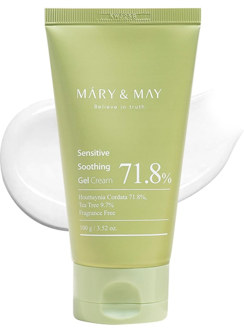 MARY & MAY Sensitive Soothing Gel Cream, 3.52 oz - Image 1