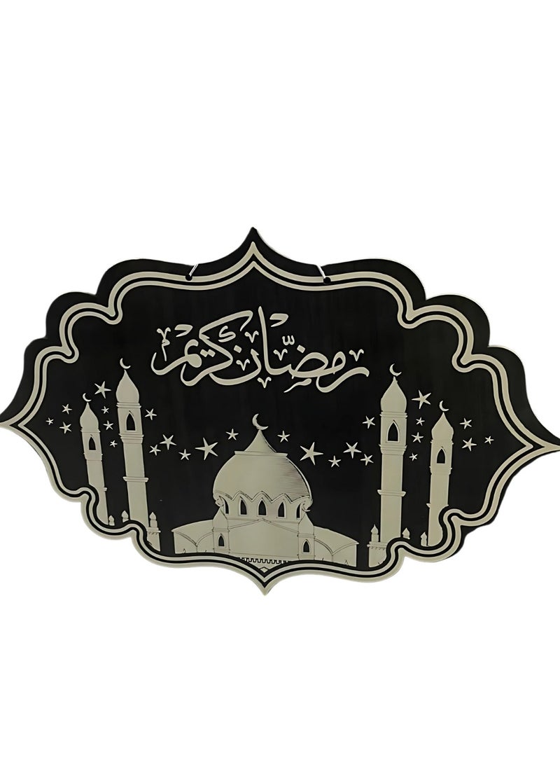دلاية خشب رمضانية -دلايه خشب سداسي جامع - رمضان كريم 