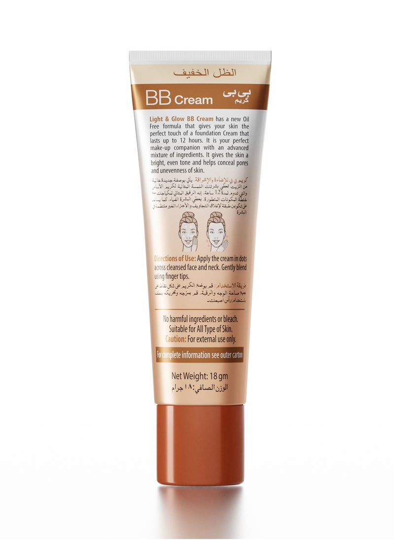 Golden Pearl Golden Pearl Light & Glow BB Cream  - Image 3