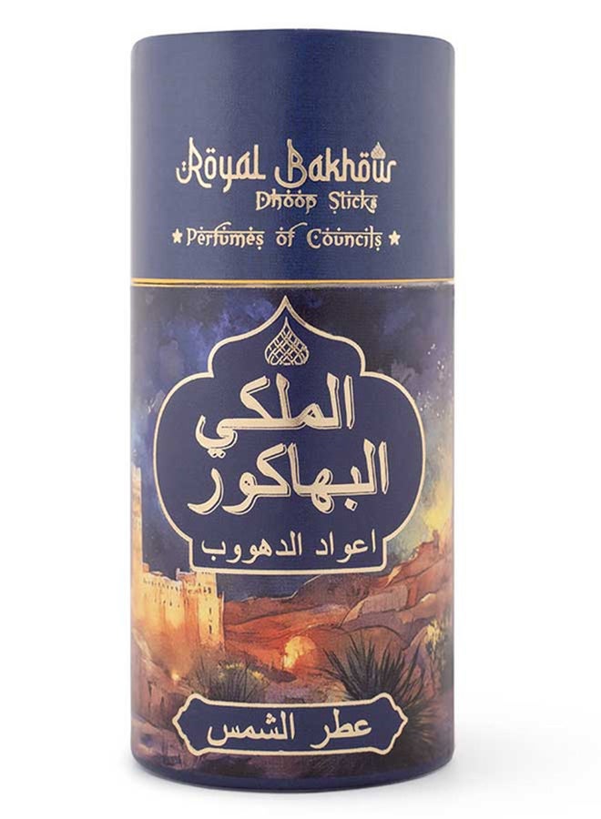 Royal Bakhour Perfumes of Council Dhoop 30 Sticks - Image 1