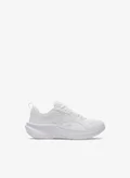 UNDER ARMOUR White / White / White