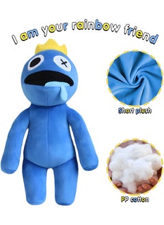 MAGIC VAULT Rainbow Friends Plush Rainbow Friends Blue Plush 12 inch Hot Game Plush Toy for Boys and Girls  - Image 2