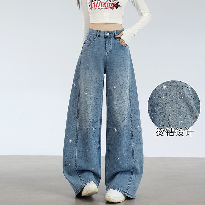Unisex Casual Daily Denim Jeans - Image 2