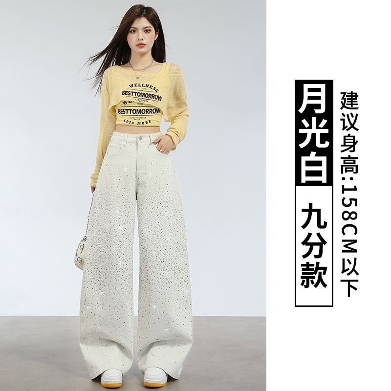 Unisex Casual Daily Denim Jeans - Image 1