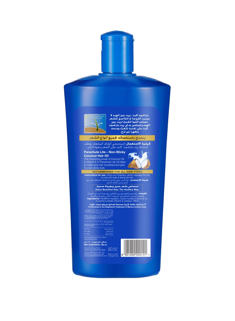 Parachute Lite Non-Sticky Coconut Hair Oil - Image 2