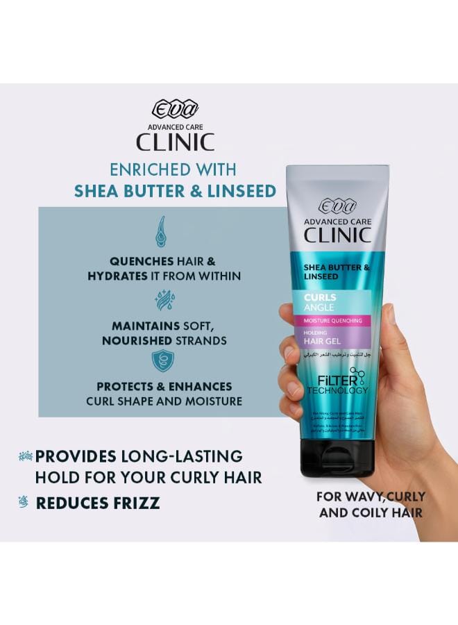 Eva Clinic Curls Gel with Shea Butter & Linseed for Wavy, Curly & Coily Hair 230 ML - Image 3