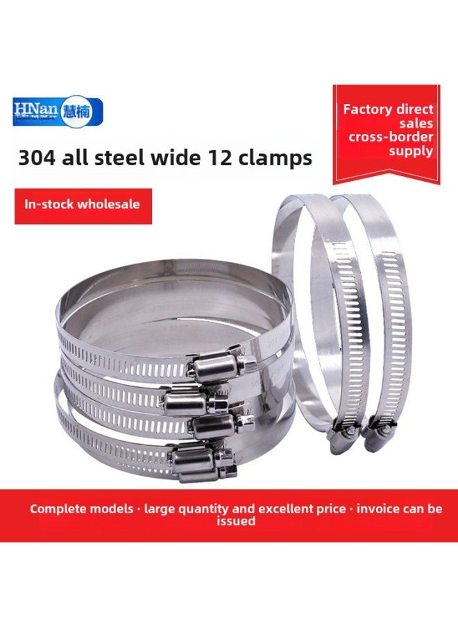 Generic - Source Manufacturers 304 Stainless Steel American Hose 201 Stainless Steel Clamp American Half Steel Hoop 316 Hose Free Shipping-Specification Model:304 All Steel Cross 175-197mm - Image 1