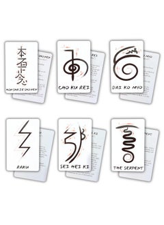 Lashicorn Reiki Symbol Guide Flip Book Laminated 2 X 3.5” Inches Cards Step By Step Drawing And Symbol Use With Reiki Clients For Session Notes Ultimate Healing  - Image 3