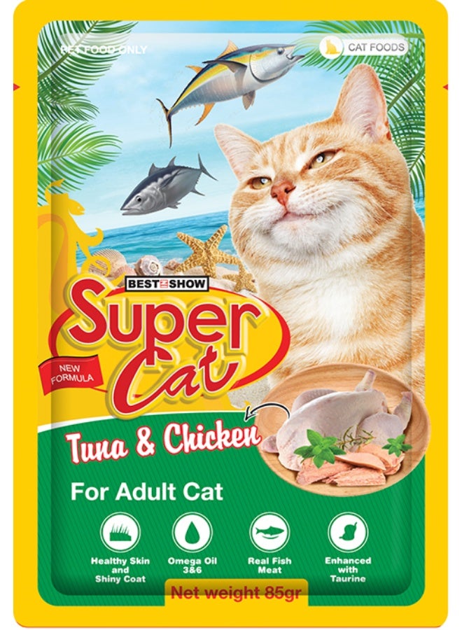 Super Cat Tuna & Chicken Formula - Premium Wet Cat Food for Adult Cats - High Protein Pouch - 85g