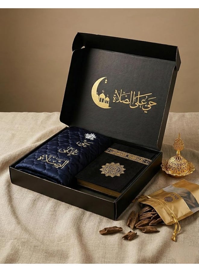 صندوق هدايا "حي على الصلاة" الإسلامي الفاخر – طقم متكامل للمصحف وسجادة الصلاة والمبخرة والبخور. تصميم زخارف إسلامية. - Image 1